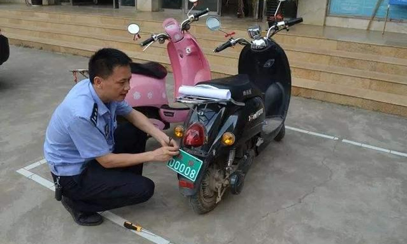 截止期限就要到了電動(dòng)車(chē)還沒(méi)上牌？不準(zhǔn)上路你可別后悔